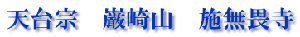 �V��@�@�ލ�R�@�{���؎�